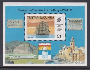 Tristan da Chuna 520 Sailing Ship Souvenir Sheet MNH VF