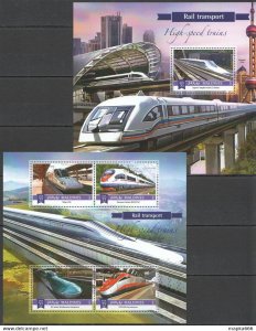 2015 Maldives Transport Japanese High-Speed Trains Bl+Kb ** Ml109