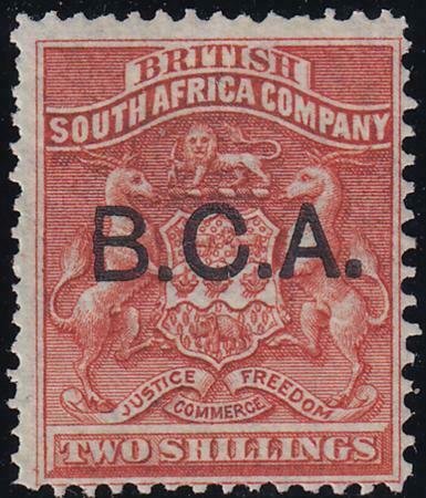 British Central Africa 1891-1895 SC 8 MLH