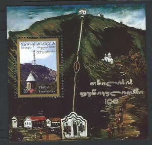 Georgia sheetlet mnh sc 389