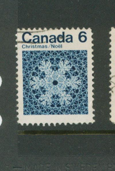 Canada SG 687   VFU