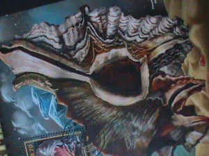 ​MALDIVES-2017 SC# 4005-BEAUTIFUL LOVELY SHELLS & MINERALS CTO SHEET VF LAST ONE