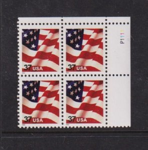 U.S. #3629F Plate Block, MNH, cat. $ 25.00