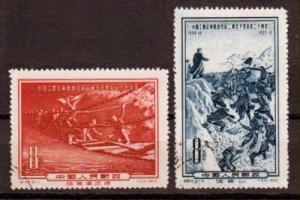 PR China SC#271-272 C36 Long March Complete Set (1955) USED