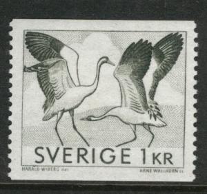 SWEDEN Scott 751 MH*  1971 Dancing Crane coil