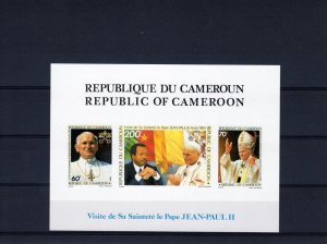 Cameroun 1985 Sc#786a Pope John Paul II S/S IMPERFORATED  MNH