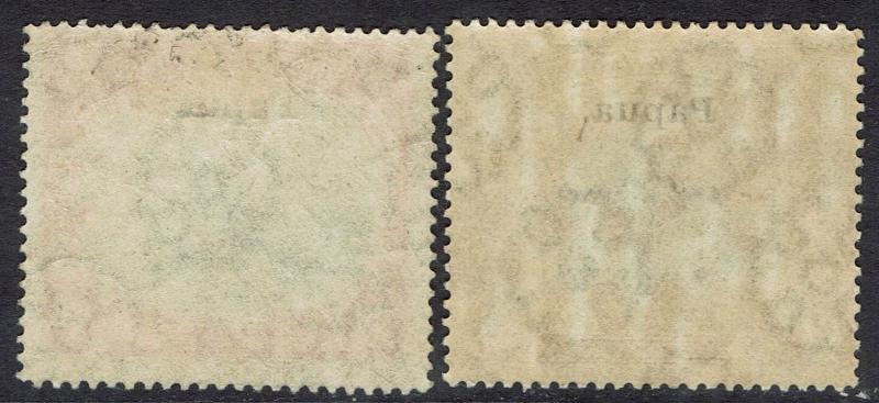 PAPUA 1907 LAKATOI OVERPRINTED SMALL PAPUA 1D AND 2D VERTICAL WMK 