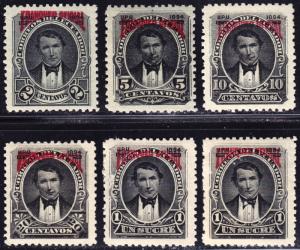 Ecuador Scott O21-O26  F to VF mint OG H or HR reprints.