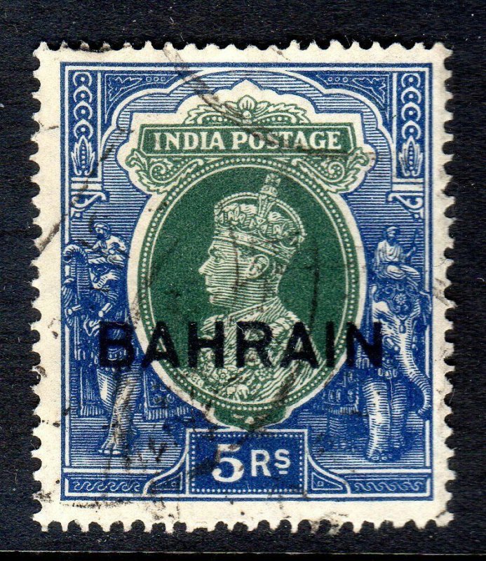 BAHRAIN    SG 34   5 rupee value   used