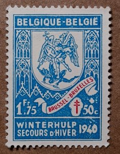 Belgium #B270 1.75fr+50c Coat of Arms-Brussels MLH (1940-1941)