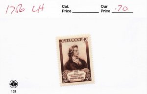 RUSSIA  1756   MLH