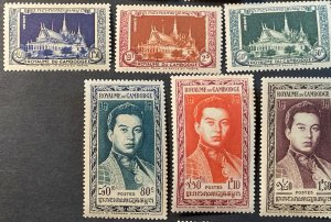 CAMBODIA # 1-17-MINT/HINGED*LIGHTLY TONED GUM*---COMPLETE SET---1951-52