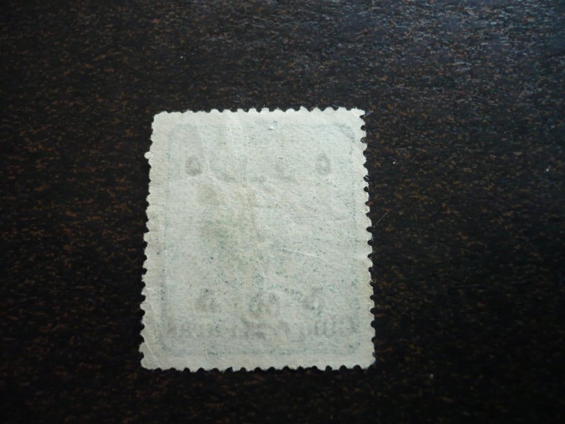 Stamps - Turkey - Scott# 100 - Used Single Stamp