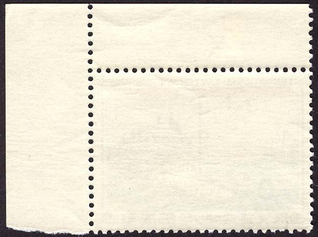 Japan 679 mnh 1959 International Letter Writing Week