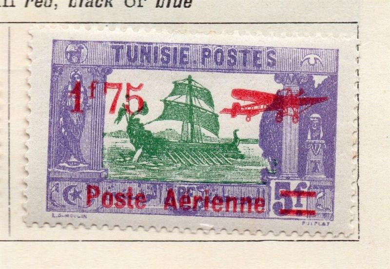 Tunisia 1927-28 Early Issue Fine Mint Hinged 1.75F. Surcharged Optd 252656