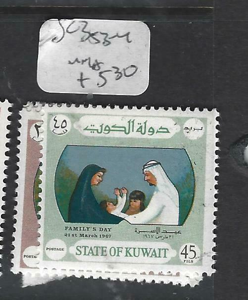 KUWAIT  (P2705B)  FAMILY DAY  SG 353-4   MNH