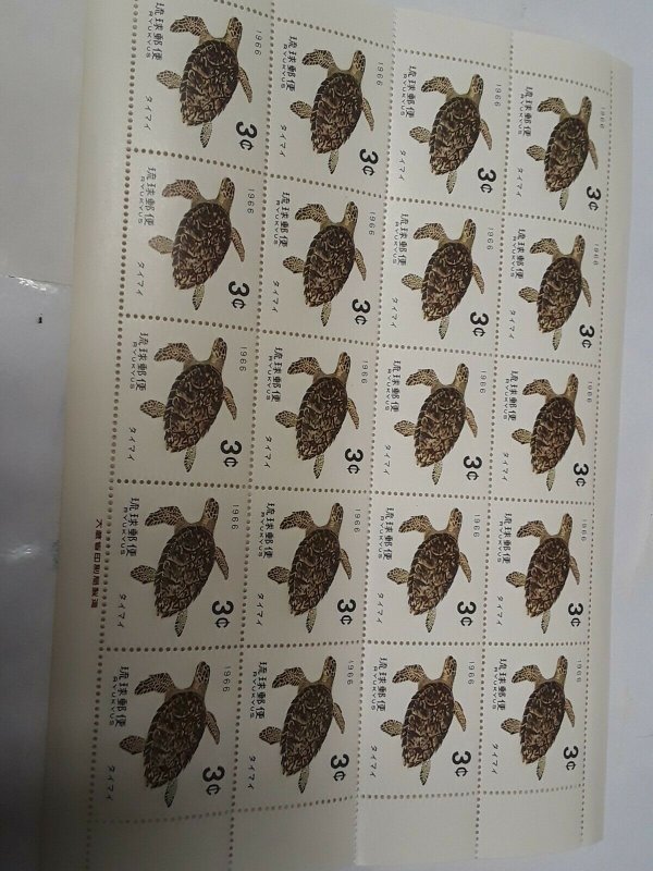 Ryukyu MNH Full Sheet 1966 Turtle