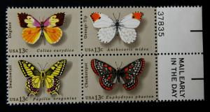 US #1712-15 Margin # Block & ARTCRAFT- FDC STR2 # 1714-15 Butterflies