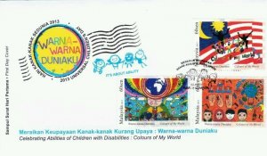 UNICEF Malaysia 2013 Children's day Drawing Painting (FDC) *Braille *unusual