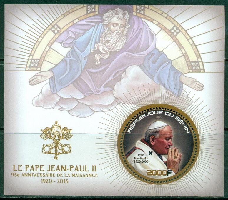 Pope John II Mother Teresa Queen Elizabeth Benin MNH stamp set 2val sheet + s/s