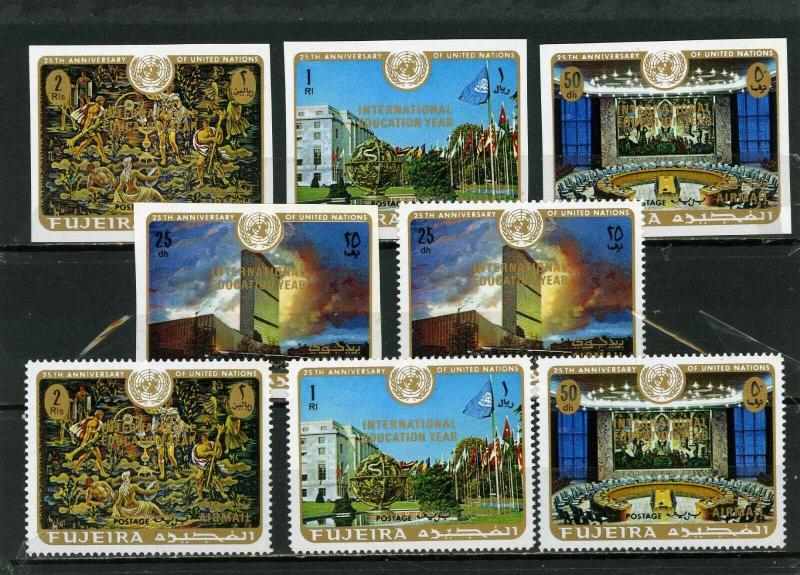 FUJEIRA 1970 Mi#509-512 UNITED NATION 2 SETS OF 4 STAMPS O/P PERF. & IMPERF. MNH