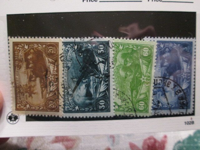 Russia  #899-902 used set  2022 SCV = $2.95