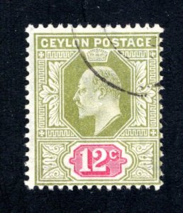 Ceylon #171,  F/VF, Used, CV $11.50 ....  1290136