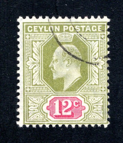 Ceylon #171,  F/VF, Used, CV $11.50 ....  1290136