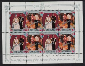 Cook Is. Silver Jubilee Corner pair Ovpt 'O.H.M.S.' Sheetlet 1978 MNH