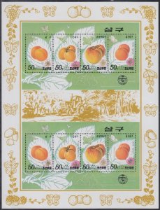 NORTH KOREA Sc #3613a CPL MNH SHEET of 2 SETS of 4 ea TYPES of APRICOTS