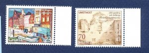 26 - SERBIA - Scott 705-706 - MNH - art - 2015