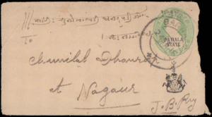 India, Postal Stationery