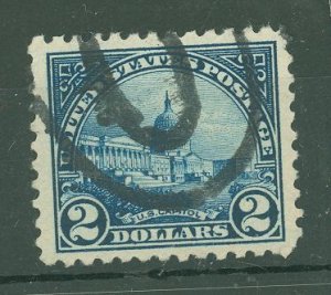 United States #572  Single