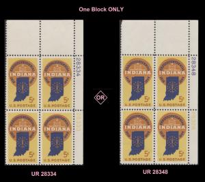 US 1308 Statehood Indiana 5c plate block MNH 1966