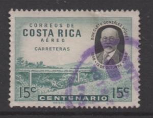 Costa Rica Scott #  C276  USED  singles