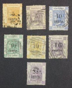 MOMEN: HONG KONG SG #20-21,23-27 USED £680 LOT #65125