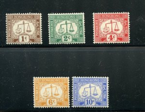 HONG KONG  SCOTT #J1/J5  POSTAGE DUES  MINT NEVER HINGED