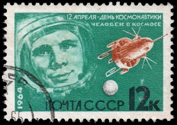 Russia - Scott 2889 - CTO (Canceled-To-Order) - No Gum - Toning - Dirty Back