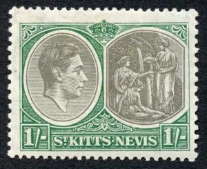 St Kitts Nevis SG75a 1/- Break in Value Tablet M/M Cat 250 pounds