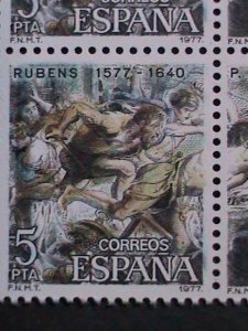 ​SPAIN- 1978-SC# 2092a FAMOUS PAINTING- RAPE OF SAVINE WOMEN  BY RUBENS MNH VF