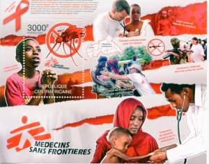 CLOSE OUT CENTRAL AFRICA 2012 DOCTORS WITHOUT BORDERS SHEET & S/SHEET MINT NH
