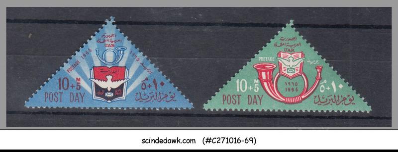 UAR / EGYPT - 1965 POST DAY SCOTT#B29-B30 - 2V - MINT NH TRIANGLE SHAPED STAMPS