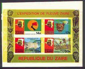 Zaire 1979 River Expedition imperf m/sheet #2 with yellow...