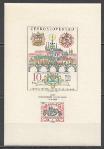 Wb066 Imperf 1968 Czechoslovakia Architecture Castles Coat Of Arms Bl Mnh