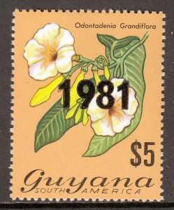 Guyana - Scott #372 - MNH - SCV $4.25