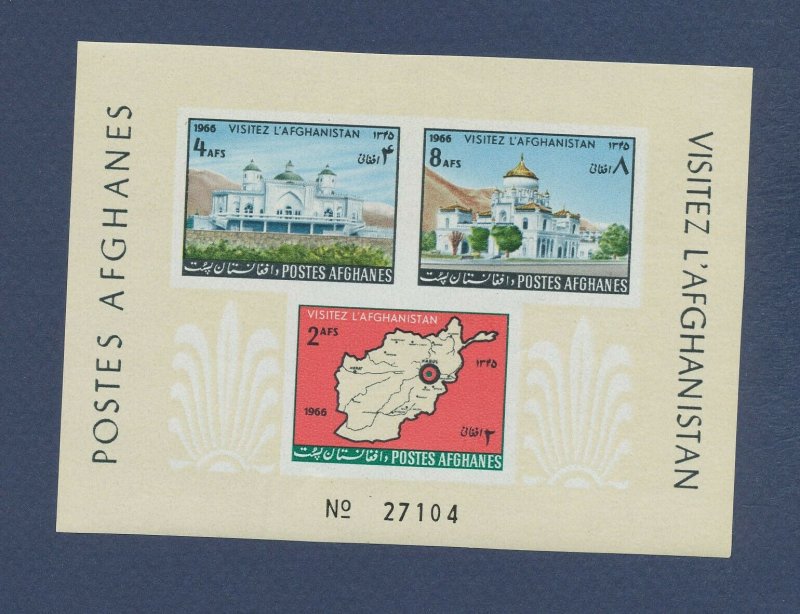 AFGHANISTAN - Scott 738a  - MNH S/S - map, tourism, casino - 1966 
