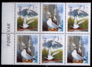 Faroe Islands 1991 SC# 225a Birds MNH E90