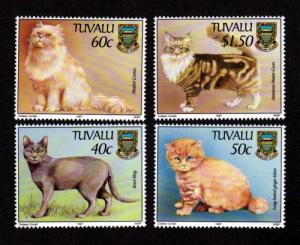 Tuvalu # 746-749 Mint Cats!