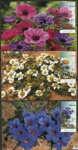 JUDAICA - ISRAEL Sc # 2051-SET of 3 MAXIMUM CARD with WINTER FLOWERS