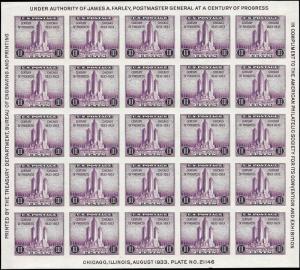 1933 US SC # 731 VF MINT NH ngAI SOV SHEET - VERY SOUND -